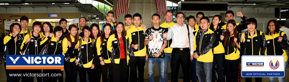 Malaysia Badminton, BAM