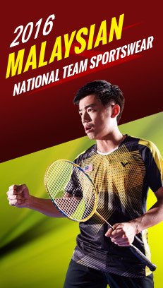 2016 Malaysian National Team Sportswear